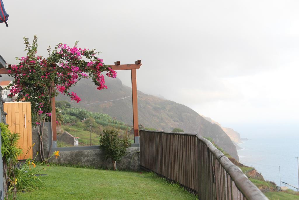 Atlantis Country House Calheta  Room photo